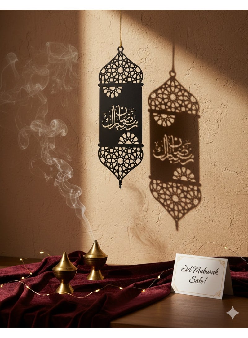 MIRFA Wooden Wall Art With Self Adhesive Base - Black (Ramadan Mubarak - Arabic) - Image 2